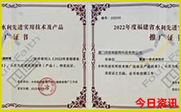 小龙虾是哪个国家的