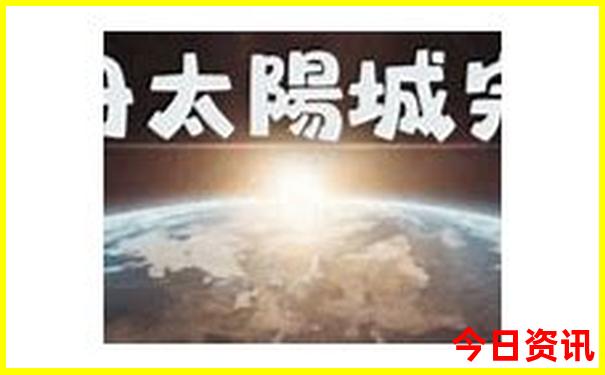 西安市旅游景点排名前十