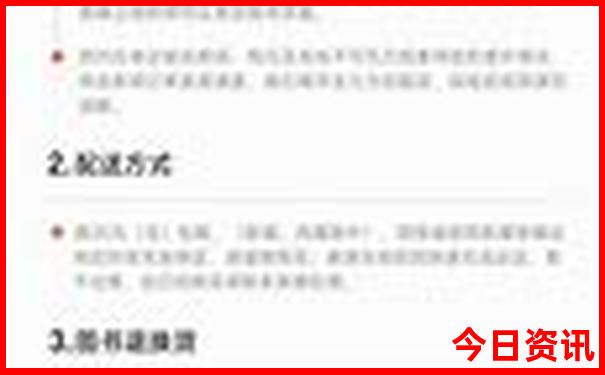 暑假适合玩的地方