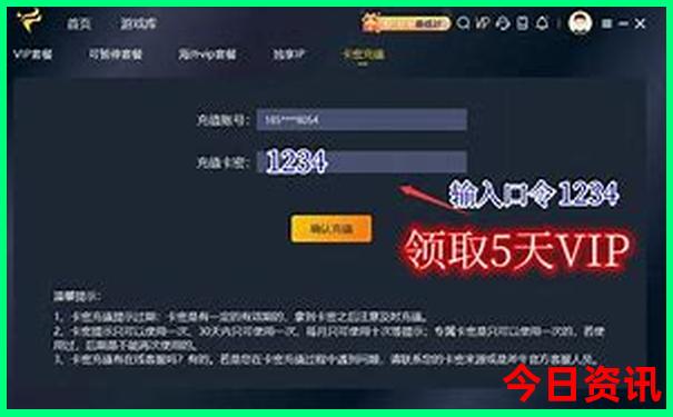 新疆喀什旅游攻略必玩的景点